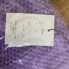 新品メッシュニット599円の画像
