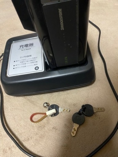 ブリジストン アシスタDX（26インチ・3段ギア）A6D85