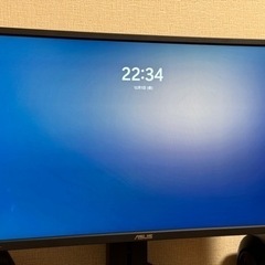 ASUS MG279Q 27型 WQHD IPS ディスプレイ ...