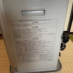 コロナ石油ファンヒーターの画像