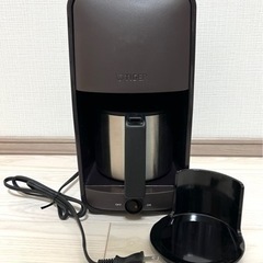 タイガー(TIGER)コーヒーメーカー