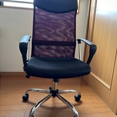 リラックスチェアの画像