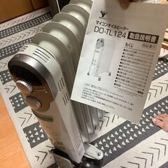 山善マイコンオイルヒーター