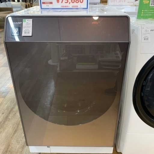 SHARP  ドラム式洗濯乾燥機  ES-G112-TL  11.0kg 2020年製 クリーニング 済 50Hz/60Hz 輸送用 固定ボルト欠品