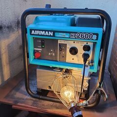 AIRMAN HP2600C 発電機 サイクロコンバーター 