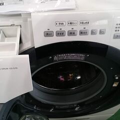 【愛品倶楽部柏店】シャープ 2019年製 ドラム式洗濯乾燥機 ES-S7D-WLの画像
