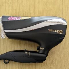 ヘアドライヤー　TESCOM TID2200　