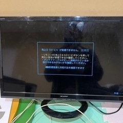 24型シャープの液晶テレビです
