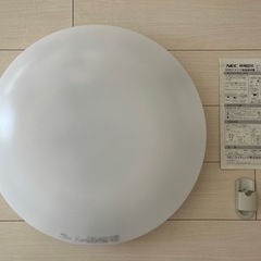 シーリングライト