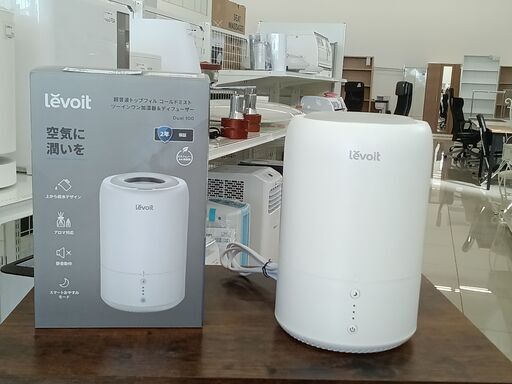 ★ジモティ割あり★ Levoit 加湿器 1.8L  動作確認／クリーニング済み HJ1465