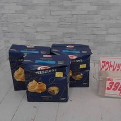 バリラ　500G　COLLEZIONE