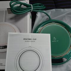 ドリンクウォーマー新品（緑）の画像