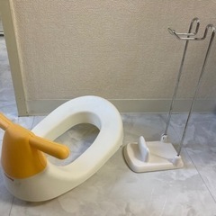 補助便座と補助便座スタンド
