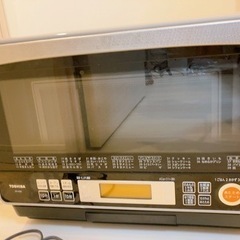 東芝　オーブンレンジの画像