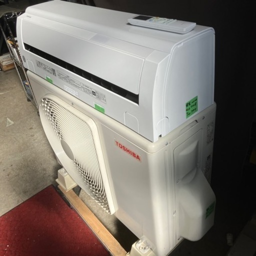 佐賀中古エアコン東芝2022.4.0KW税込取付込133番