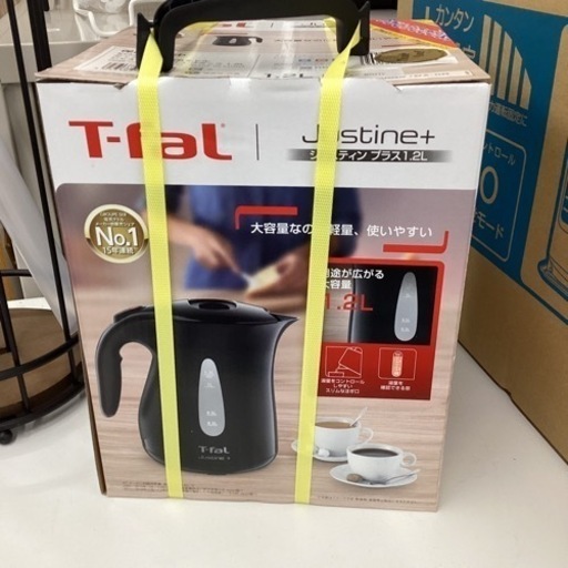 美原店　電気ケトル　ティファール　1.2L