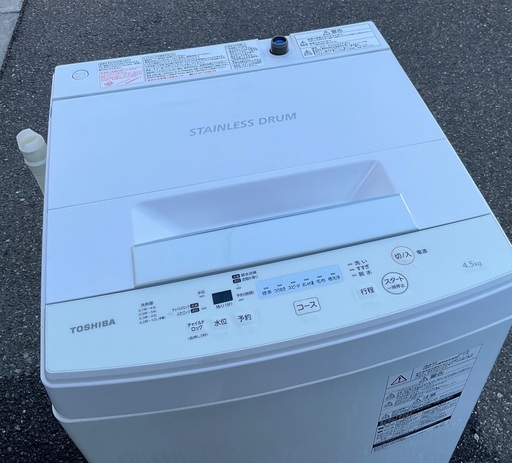 【RKGSE-092】特価！東芝/4.5kg/全自動洗濯機/AW-45M7/中古品/2020年製/当社より近隣地域無料