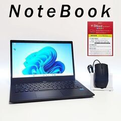 Office 極美品 2023年製 高性能 第11世代Corei3 SSD512GB 14型