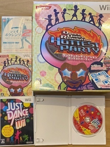 お値下げ⭐️Wii本体と大人気ソフト多数⭐️13本セット！！　コントローラー計4個セット！！