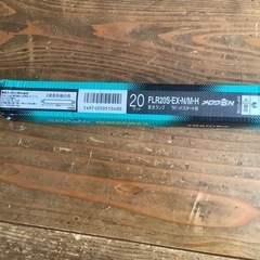 直管蛍光灯　20W   まとめ割有りの画像