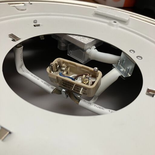 IKEA イケア LEDシーリングライト「VIRRMO ヴィッルモー」T2026 (買取