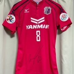 セレッソ大阪 柿谷曜一朗選手 サイン入りACL用公式ユニフォーム 新品未使用