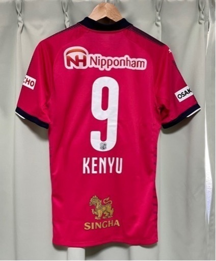 セレッソ大阪　杉本健勇選手　サイン入り　ホームユニフォーム　新品未使用