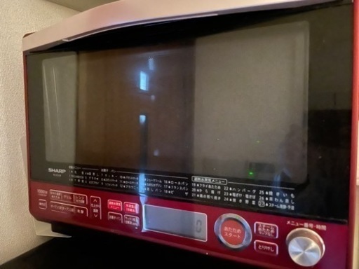 シャープ 過熱水蒸気オーブンレンジ 2段調理 31L レッド RE-SS10B 3000円