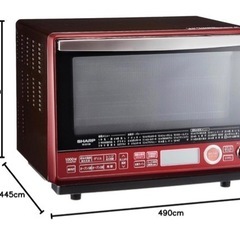 シャープ 過熱水蒸気オーブンレンジ 2段調理 31L レッド RE-SS10B 3000円の画像