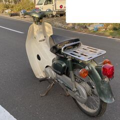 地域最安値　カブ　50　　実働　の画像