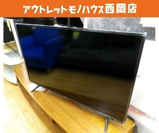 美品！液晶テレビ 40型 2020年製 ハイセンス 40H30E Wチューナー 外付けHDD対応 40インチ Hisense　西岡店