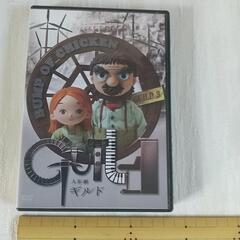人形劇 ギルド  、中古DVD。