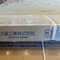 フローリング材（茶色）　新品箱入24枚差し上げますの画像