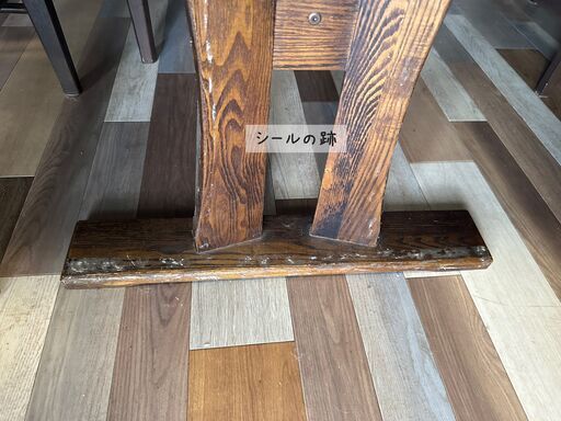 《ニトリ》5人用ダイニングテーブル