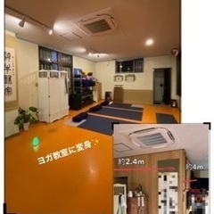 室内の解体工事もさせて頂きました🔨