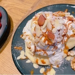 朝からポジティブに活動したいひと募集 - 友達