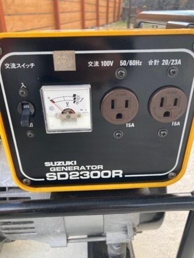 ●スズキ　発電機　SD2300R　動作確認済　