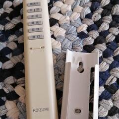 コイズミ　KOIZUMI　シーリングライト　照明器具　6畳〜8畳　調光　引掛シーリング　BHN5311D　リモコン付き　蛍光灯　家電　の画像