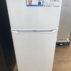 ★ジモティ割あり★ Haier 冷蔵庫 130L 年式2020 動作確認／クリーニング済み KJ3784