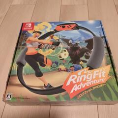 リングフィット