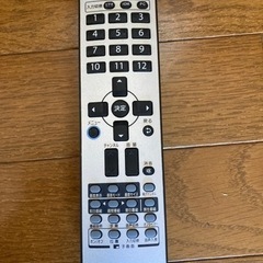 I・O DATAテレビも観れる液晶モニターの画像