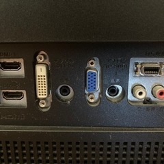 I・O DATAテレビも観れる液晶モニターの画像