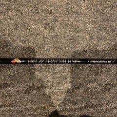 バザーダス　スモーク　RDX シャフトのみ