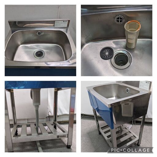 ☆中古￥13,000！azuma　一層シンク　家具　排水ホース　【BK228】
