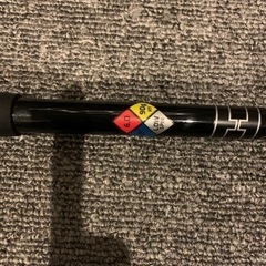 バザーダス　スモーク　RDX シャフトのみの画像