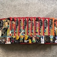 あおのたつき　1〜12巻　全初版帯付き