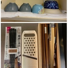 料理器具　まとめて