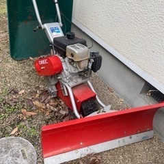 オーレックスノーグレーダー