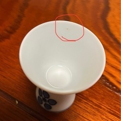 白山陶器(波佐見焼) 徳利とお猪口セット　徳利袴付き　《未使用》　昭和レトロの画像