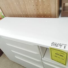 三幸ジャパン キッチンカウンター ホワイト木目 食器棚 レンジ台